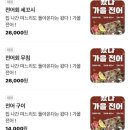 평화노래연습장 이미지