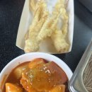 백제어죽 | 무주 가볼 만한 곳: 반딧불축제 / 무주어죽 맛집 / 태권도원 / 라제통문 / 머루와인동굴터널 / 덕유산