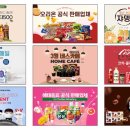 (주)올곧은컴퍼니 이미지