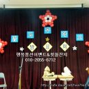 덕암초등학교 이미지