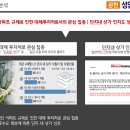 광천세탁소 이미지