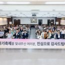 39 이미지