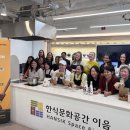 이음에프앤비