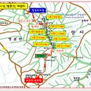 들뫼사랑 제 161차 정지 산행- 서산 팔봉산 이미지