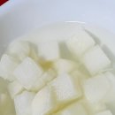 부영맥시칸치킨
