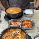 철원기사식당 이미지