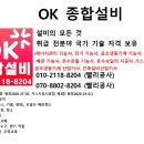 진조리설비 이미지