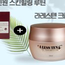 (주)엠빈