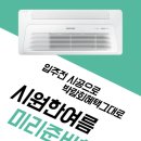 (주)다판다 이미지