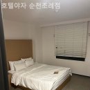 호텔야자순천조례점 이미지