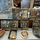 구만족발보쌈 이미지