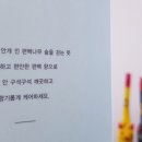 청정클린 이미지