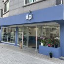 소답동165 | [창원 중동 꽃집] 꽃바구니 구입 후 너무 만족해서 원데이 클래스도 다녀왔어용!