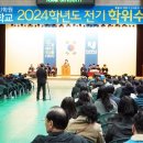 이학 이미지