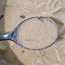 토곡현대칼국수 | 내돈내산 부산 칼국수 맛집 추천! 담백한 국물의 풍미와 면발의 쫄깃함이 매력적인 토곡현대칼국수