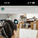 산본동화실
