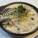 본테이블(BON TABLE) | [대전정부청사근처 : 둔산동맛집] 본테이블 - 이탈리안레스토랑