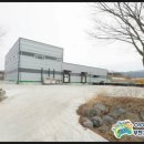 정장리식품
