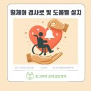 동그라미센터 이미지