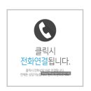 호식이두마리치킨석남점 이미지