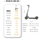 맥스글로발 이미지