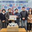 와이투케이 카카오 검색결과