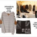 제일쇼핑 이미지