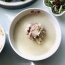 오뚜기그릇