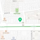 씨앤와이(C&Y)
