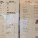 카페로띠르 이미지