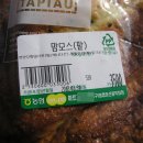 안의농협하나로마트 이미지