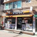 할매순대국 이미지