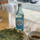 봉곡황금포차 | 구미 한식 밥집 밥송 방문기 | 삼겹튀김 김치찜 세트·가격·맛 완전 솔직 리뷰