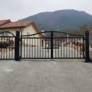 유진철공업 이미지