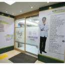 신통방통마취통증의학과의원 이미지