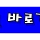 스타월드오락실 이미지