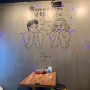 포차안주 이미지