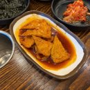 의정부부대찌개&배부른생오리 네이버블로그