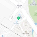 CU안민점 네이버블로그