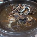 장수옻닭옻오리