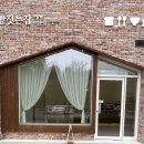 빵짓는집 이미지