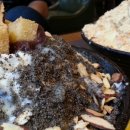 설빙석적점