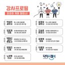 갤러리케이파트너스 이미지