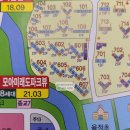 율정스크린골프 - 양주시 율정로199번길 4 | 율정스크린골프