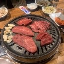 마장동한우 이미지