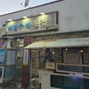 중앙로79번길 이미지