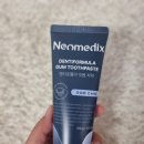 시원메딕스 이미지