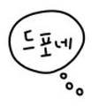 드로잉포레스트네일스튜디오