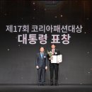 대상어페럴