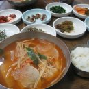 대복아구찜 이미지